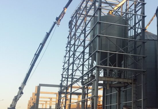 Çalışkan Tarım - Tremi