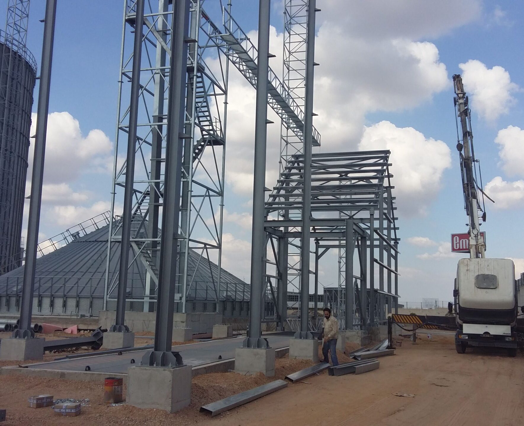 Emek Yağ – Tremi Sundurma