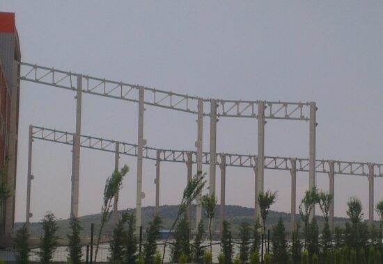 STAR ÇELTİK - ÇELTİK FABRİKASI